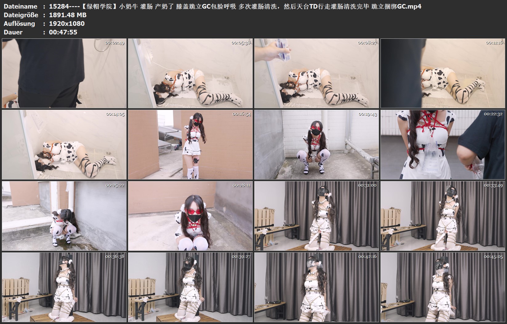 15284----【绿帽学院】小奶牛 灌肠 产奶了 膝盖跪立GC包脸呼吸 多次灌肠清洗，然后天.jpg