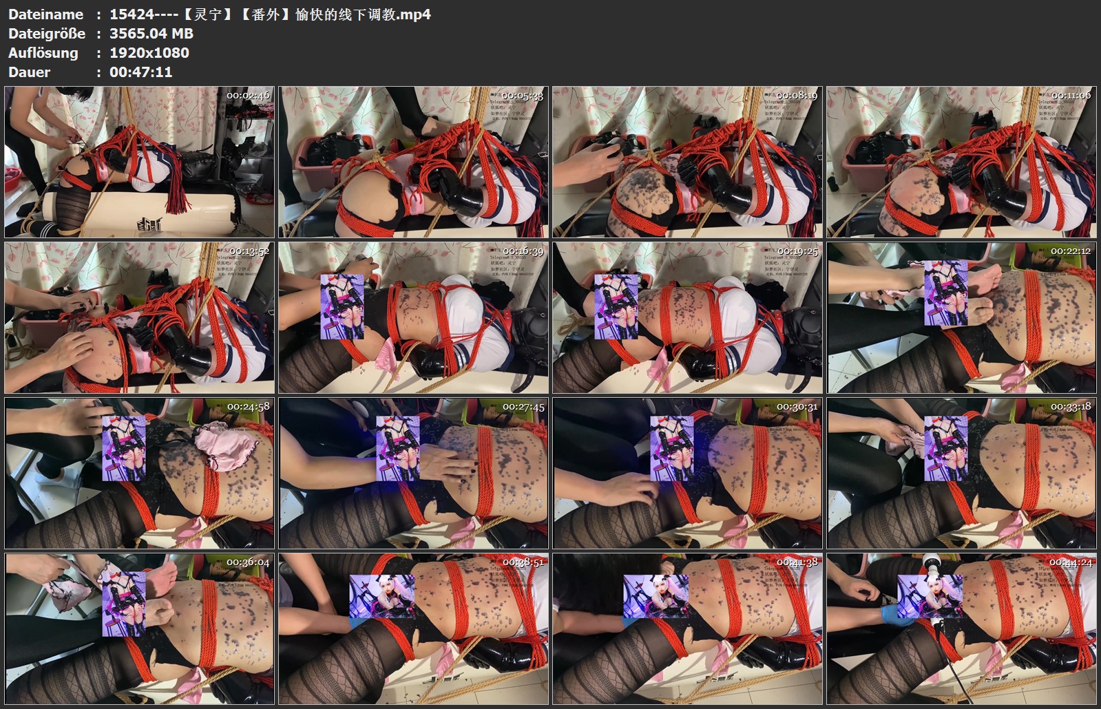 15424----【灵宁】【番外】愉快的线下调教.jpg