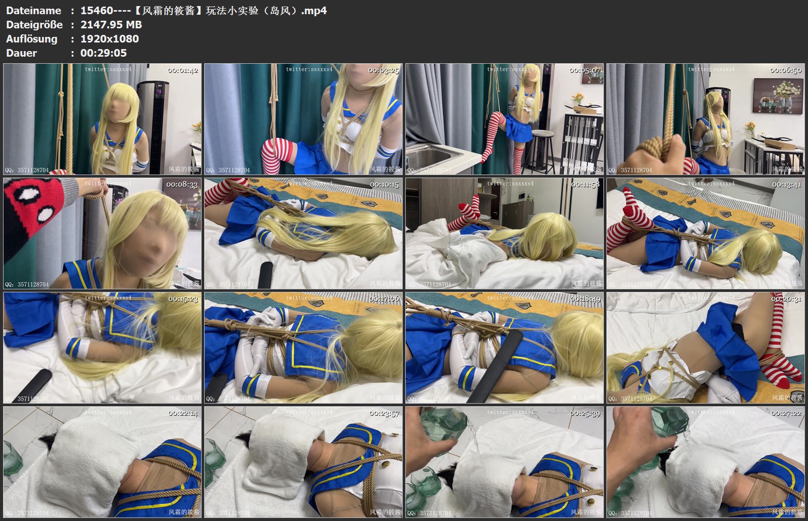 15460----【风霜的筱酱】玩法小实验（岛风）.jpg