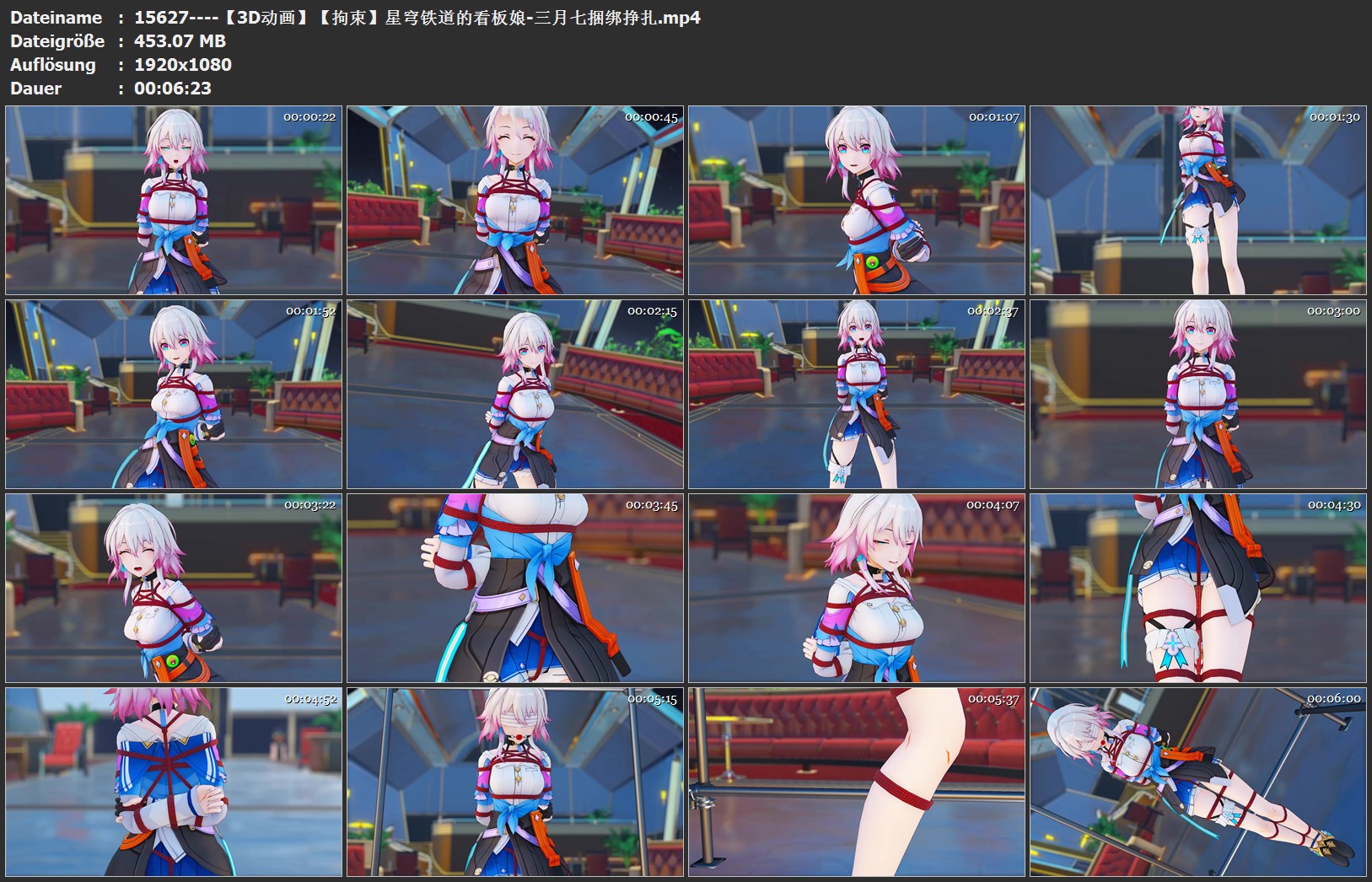 15627----【3D动画】【拘束】星穹铁道的看板娘-三月七捆绑挣扎.jpg