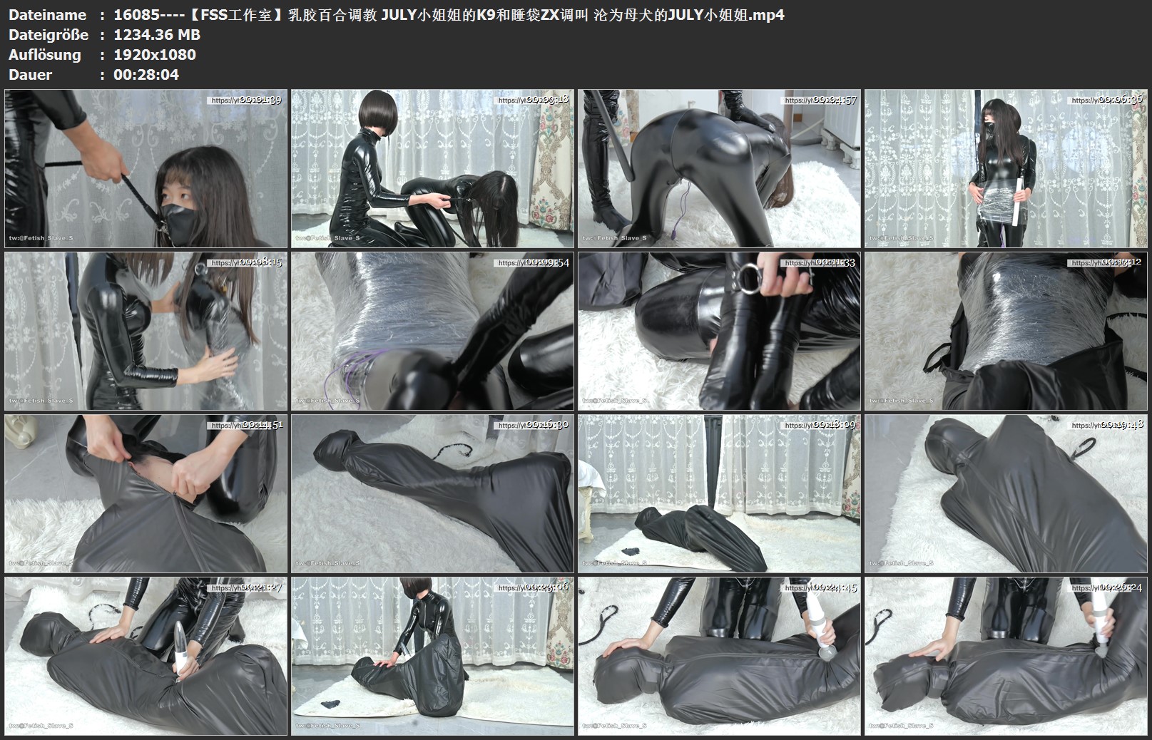 16085----【FSS工作室】乳胶百合调教 JULY小姐姐的K9和睡袋ZX调叫 沦为母犬的JULY小姐姐.jpg