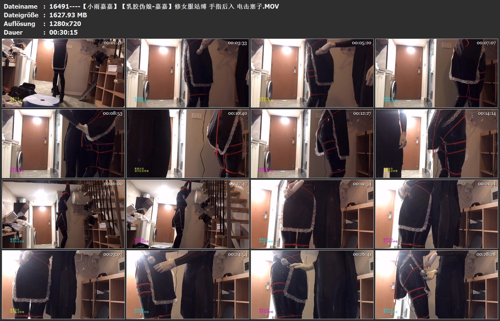 16491----【小雨嘉嘉】【乳胶伪娘-嘉嘉】修女服站缚 手指后入 电击塞子.jpg