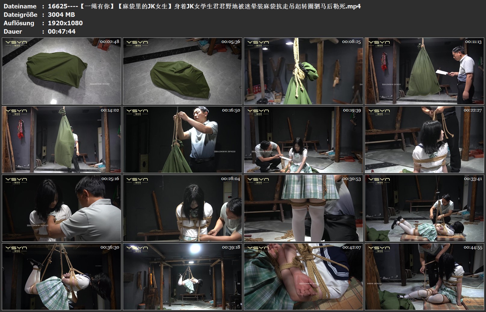 16625----【一绳有你】【麻袋里的JK女生】身着JK女学生君君野地被迷晕装麻袋抗走吊起.jpg