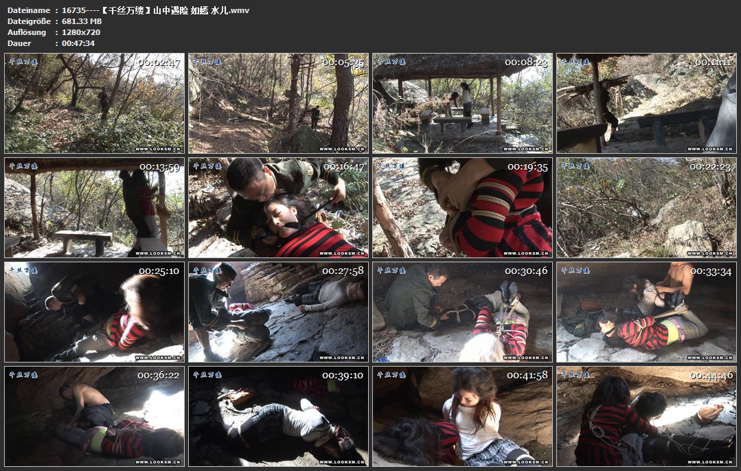 16735----【千丝万缕】山中遇险 如嫣 水儿.jpg