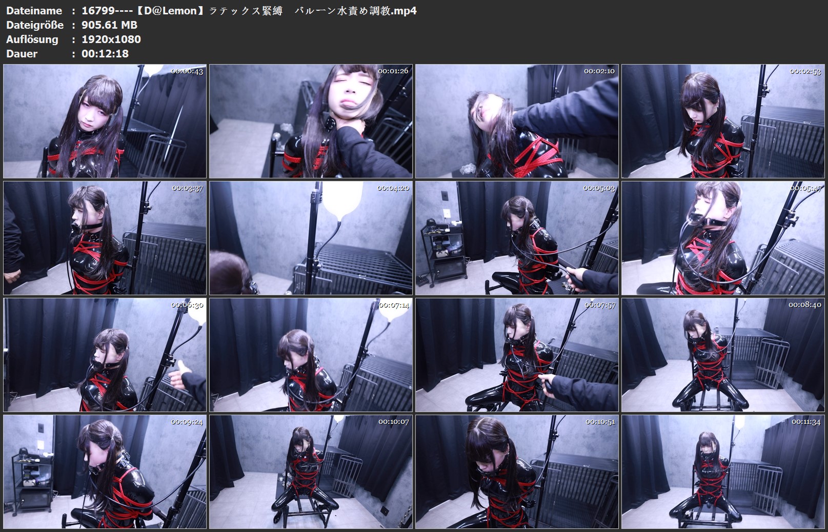 16799----【D＠Lemon】ラテックス緊縛　バルーン水責め調教.jpg