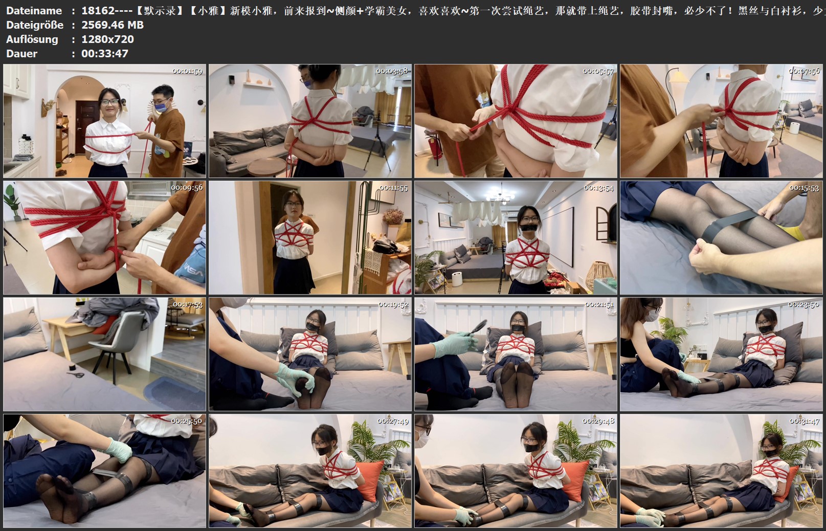 18162----【默示录】【小雅】新模小雅，前来报到~侧颜 学霸美女，喜欢喜欢~第一次尝试.jpg