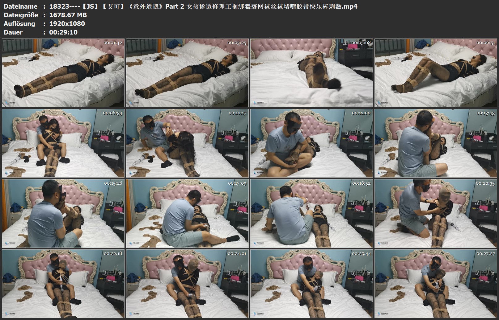 18323----【JS】【艾可】《意外遭遇》Part 2 女孩惨遭修理工捆绑猥亵网袜丝袜堵嘴胶带.jpg
