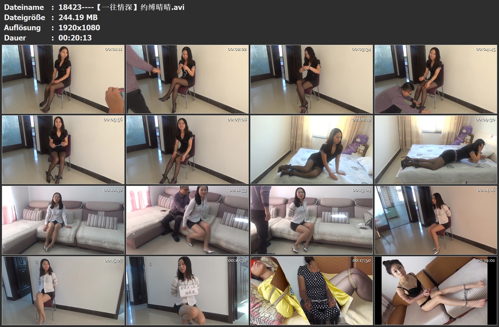 18423----【一往情深】约缚晴晴.jpg