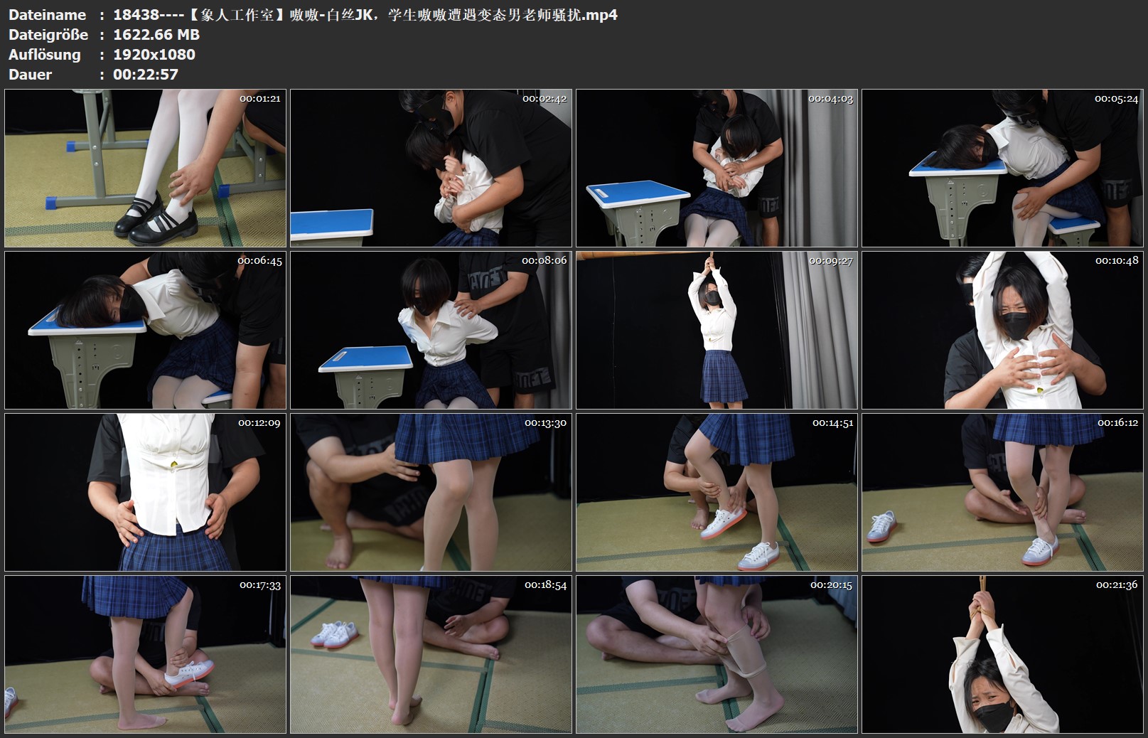 18438----【象人工作室】嗷嗷-白丝JK，学生嗷嗷遭遇变态男老师骚扰.jpg