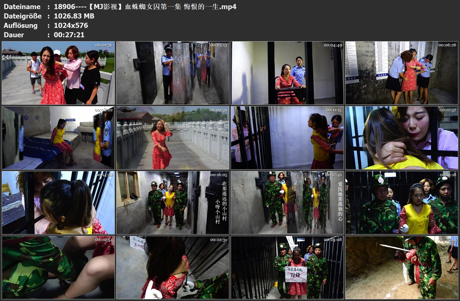 18906----【MJ影视】血蛛蜘女囚第一集 悔恨的一生.jpg