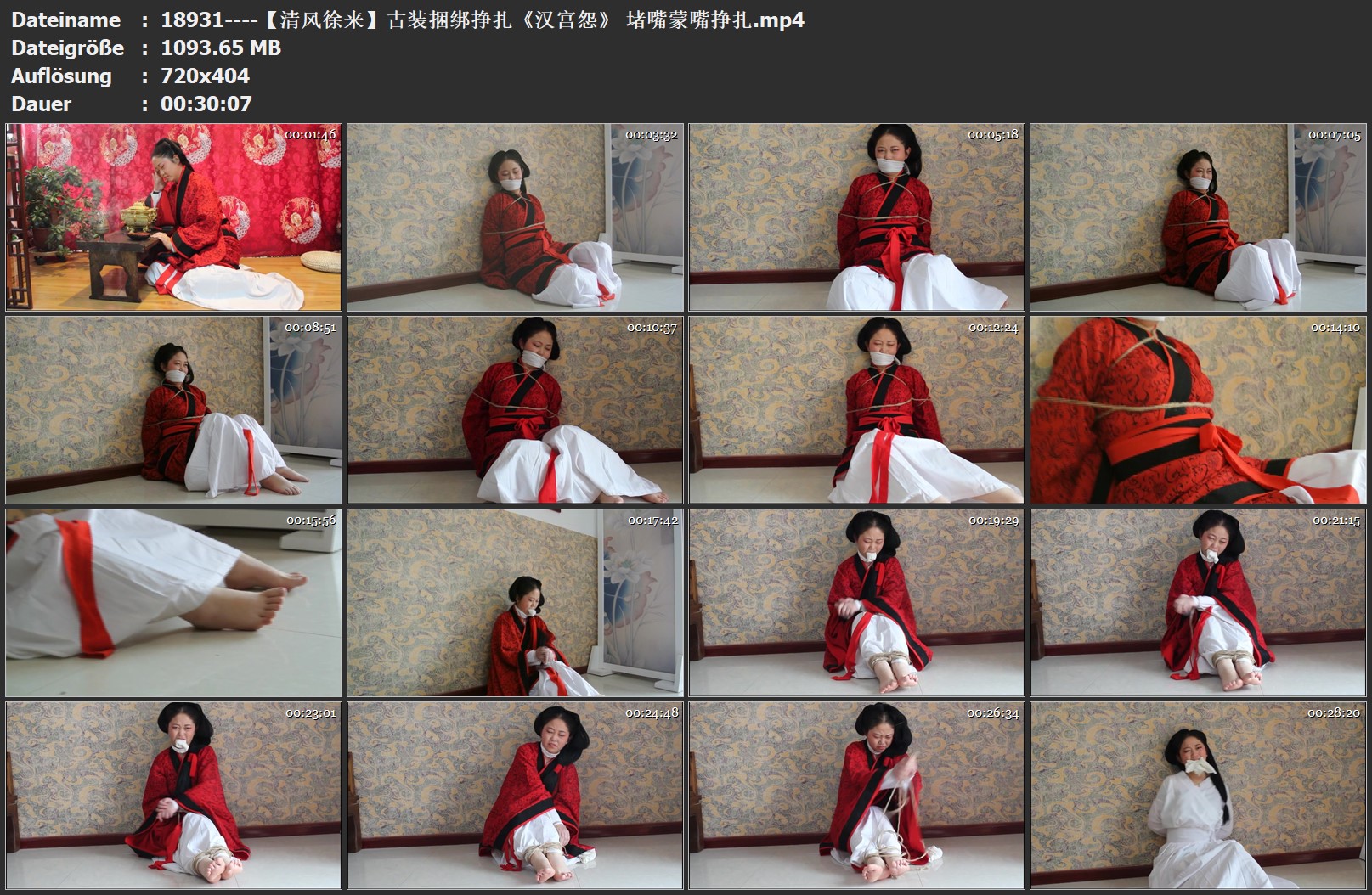 18931----【清风徐来】古装捆绑挣扎《汉宫怨》 堵嘴蒙嘴挣扎.jpg