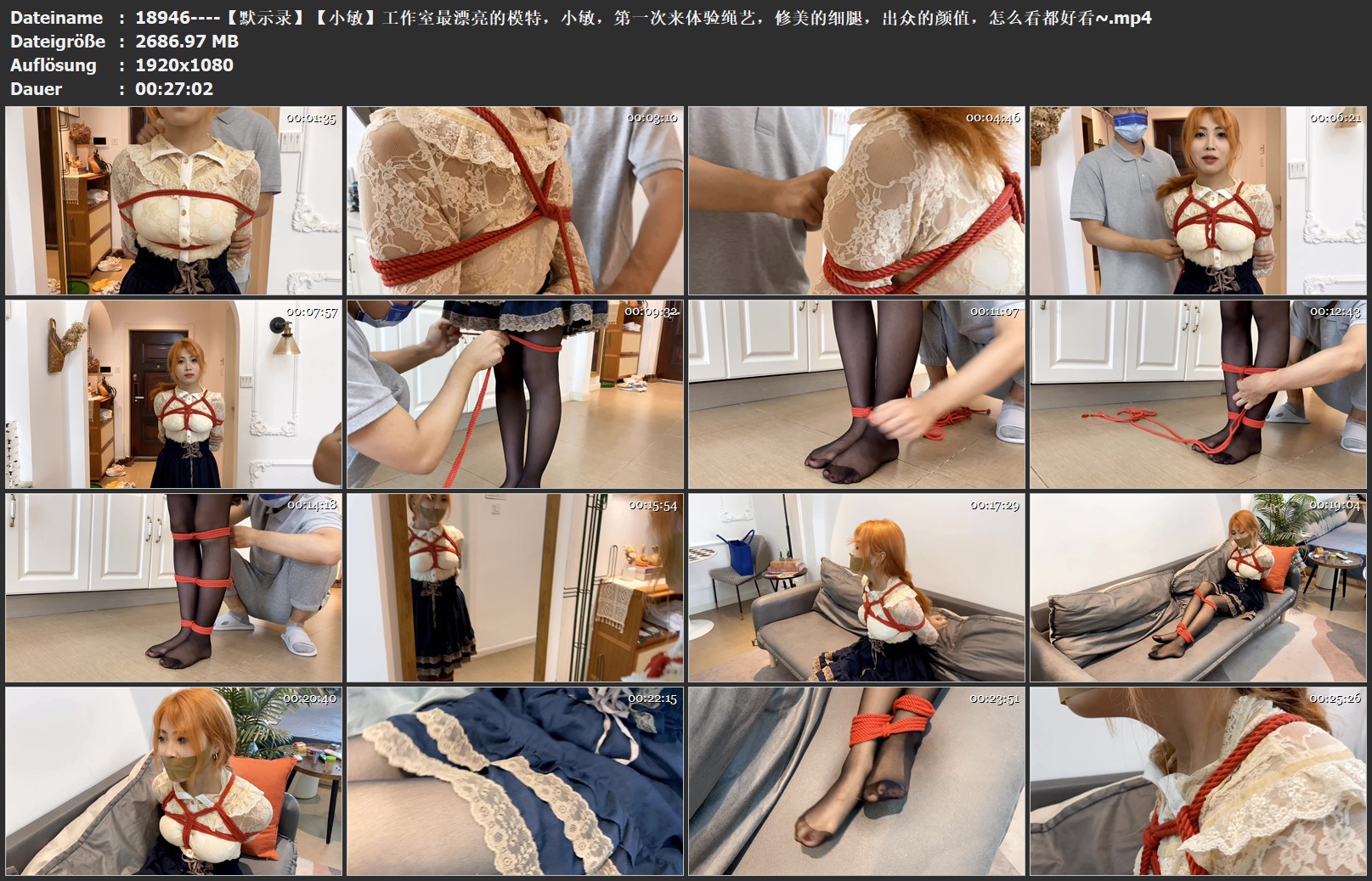 18946----【默示录】【小敏】工作室最漂亮的模特，小敏，第一次来体验绳艺，修美的细.jpg