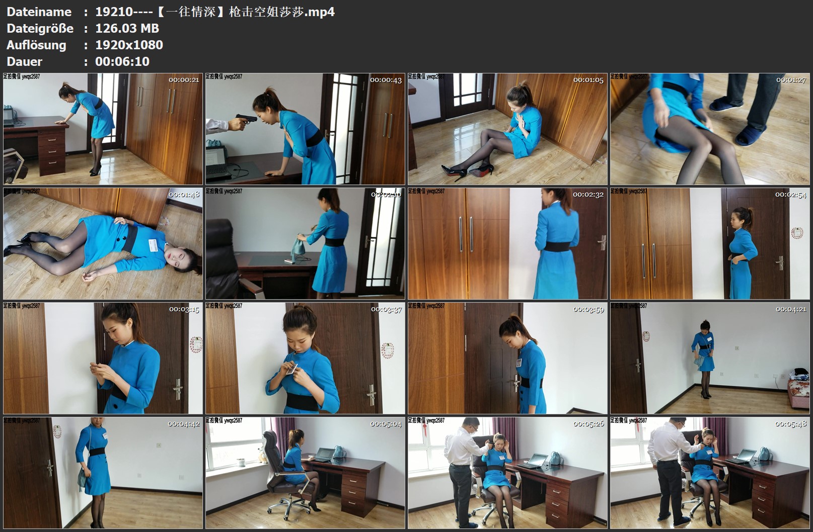 19210----【一往情深】枪击空姐莎莎.jpg
