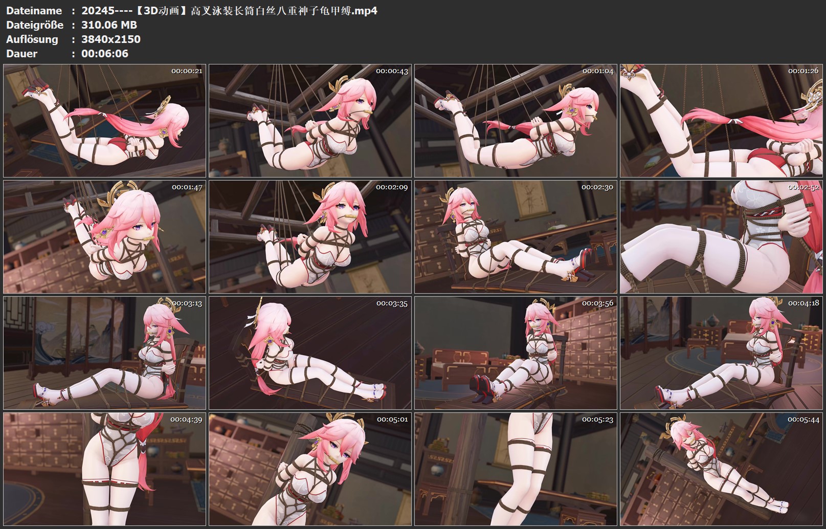 20245----【3D动画】高叉泳装长筒白丝八重神子龟甲缚.jpg
