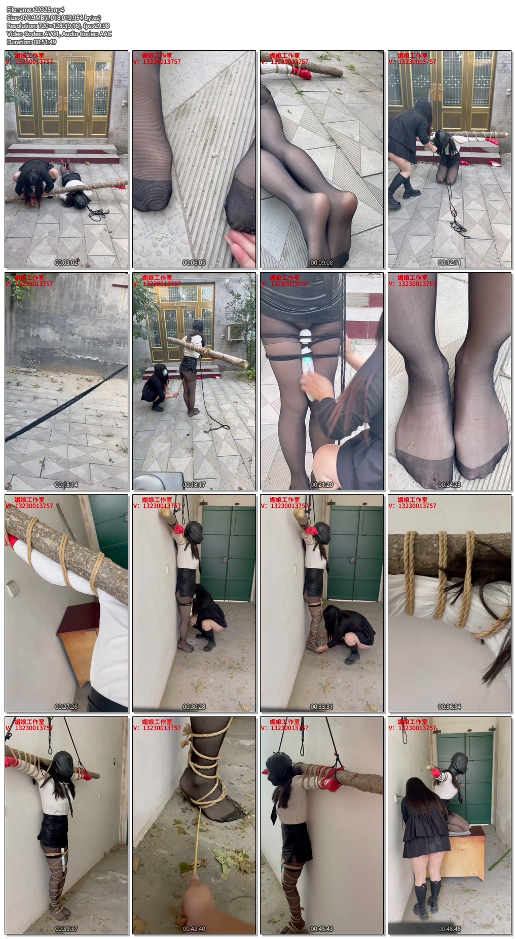20325----【媚娘工作室】还原体验者剧情四.jpg