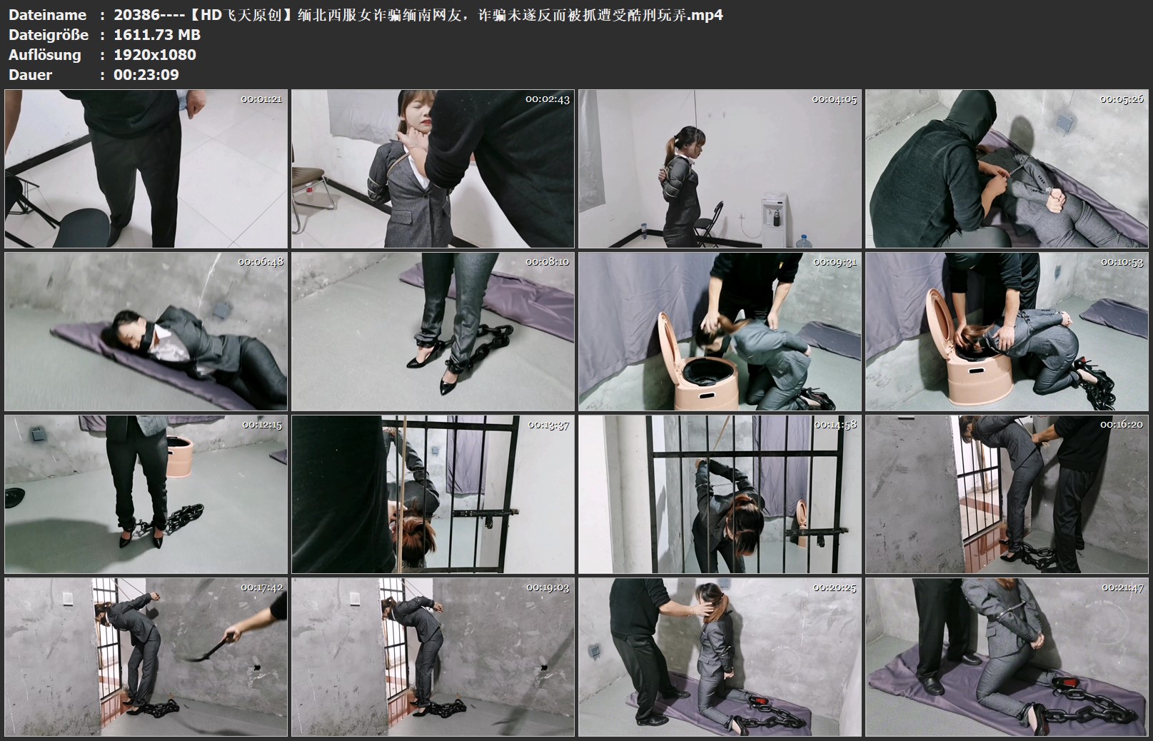 20386----【HD飞天原创】缅北西服女诈骗缅南网友，诈骗未遂反而被抓遭受酷刑玩弄.jpg