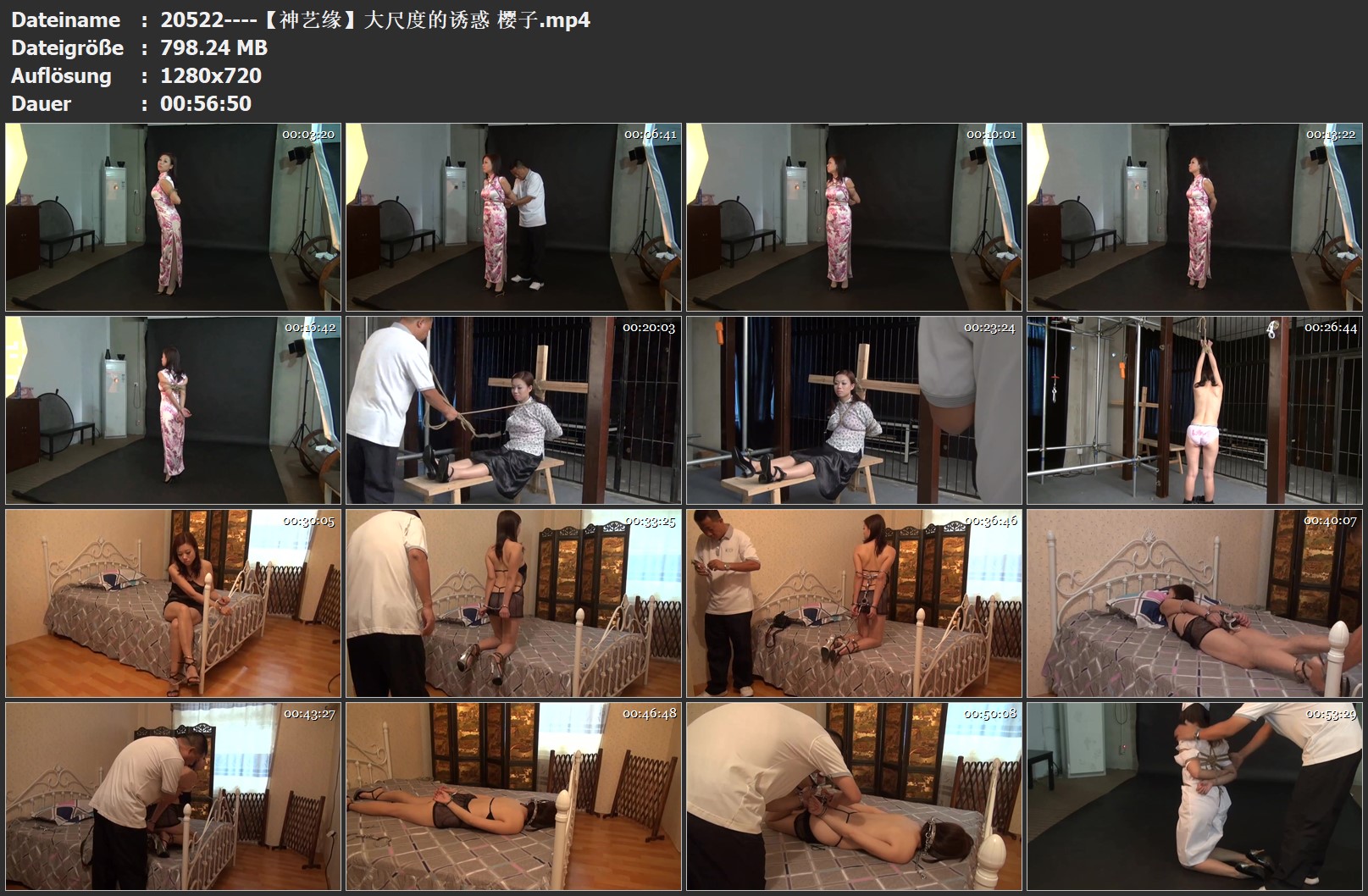 20522----【神艺缘】大尺度的诱惑 樱子.jpg