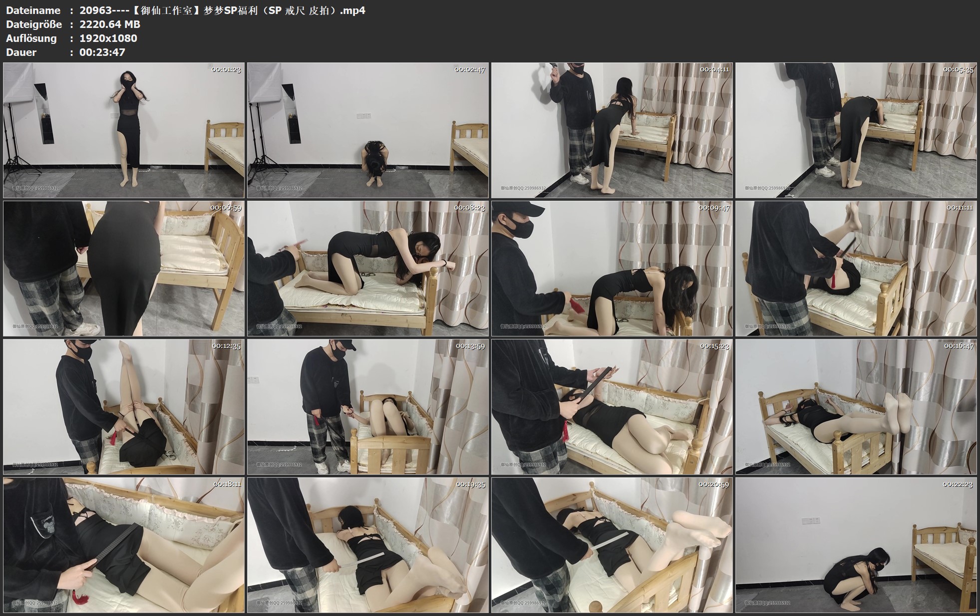 20963----【御仙工作室】梦梦SP福利（SP 戒尺 皮拍）.jpg