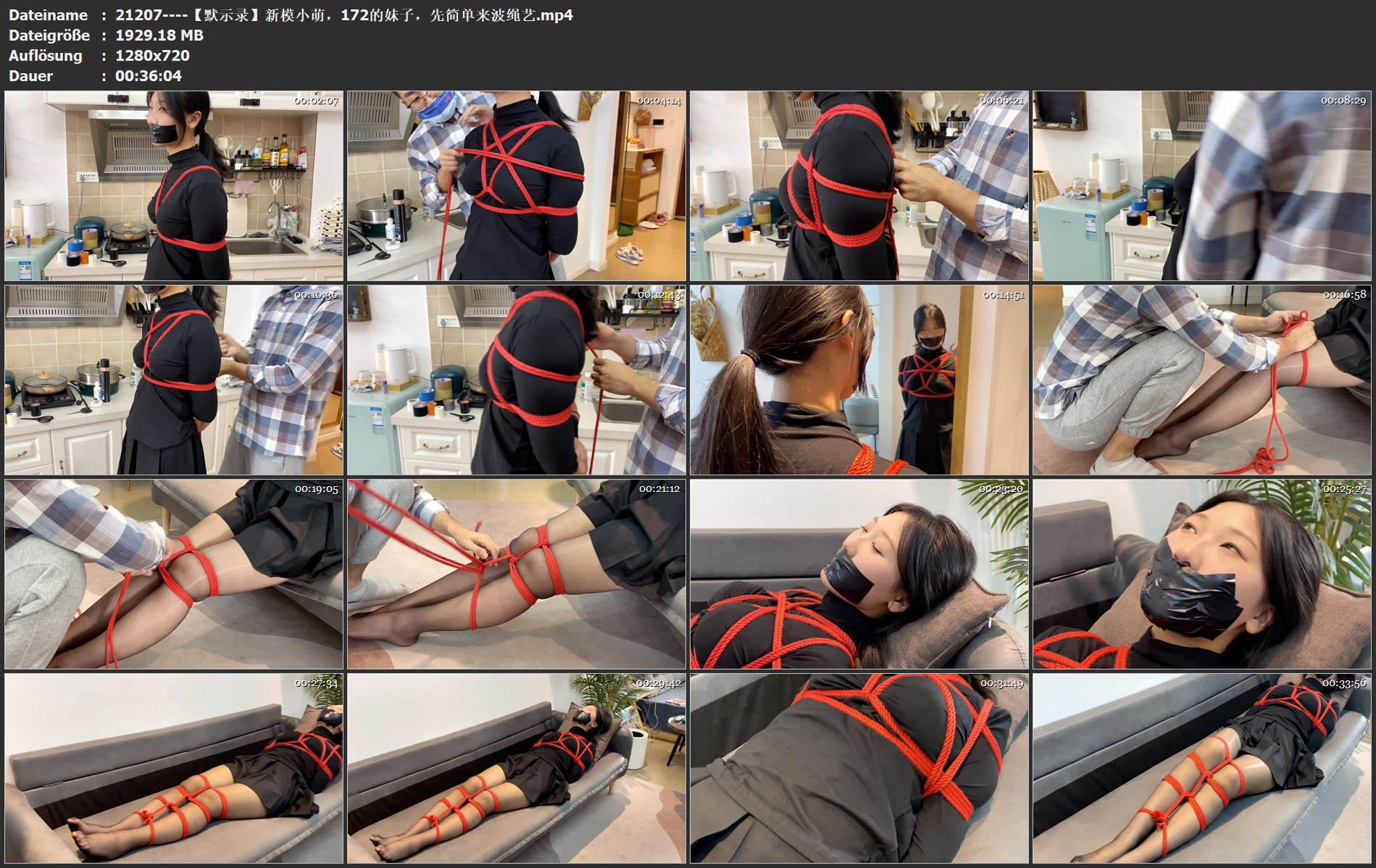 21207----【默示录】新模小萌，172的妹子，先简单来波绳艺.jpg