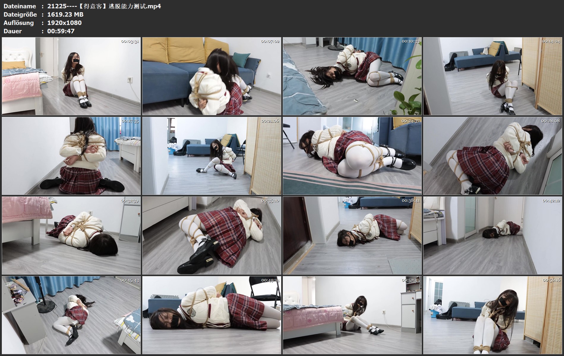 21225----【得意客】逃脱能力测试.jpg