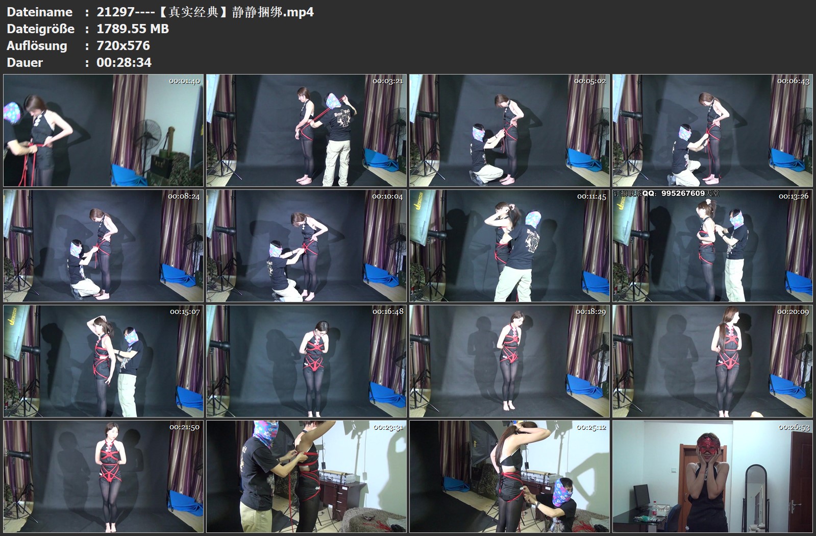 21297----【真实经典】静静捆绑.jpg
