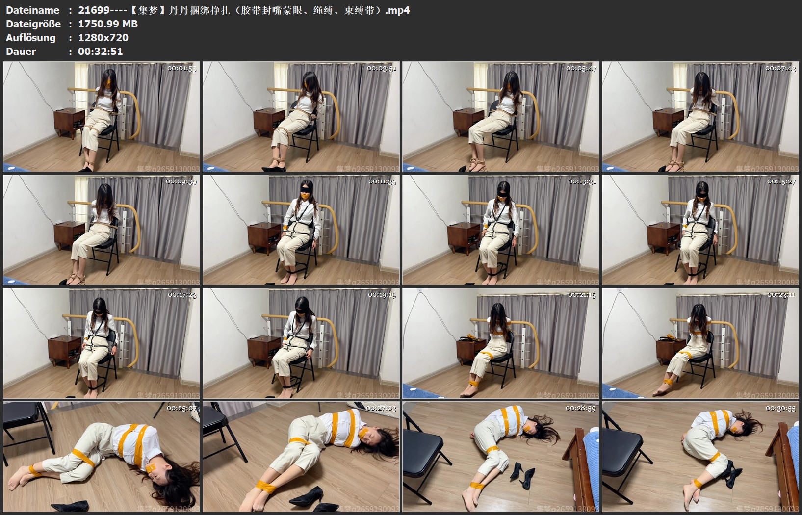 21699----【集梦】丹丹捆绑挣扎（胶带封嘴蒙眼、绳缚、束缚带）.jpg