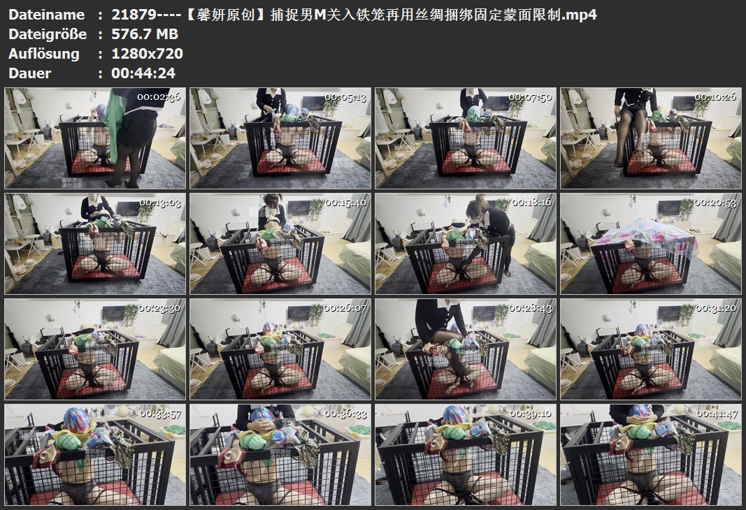 21879----【馨妍原创】捕捉男M关入铁笼再用丝绸捆绑固定蒙面限制.jpg