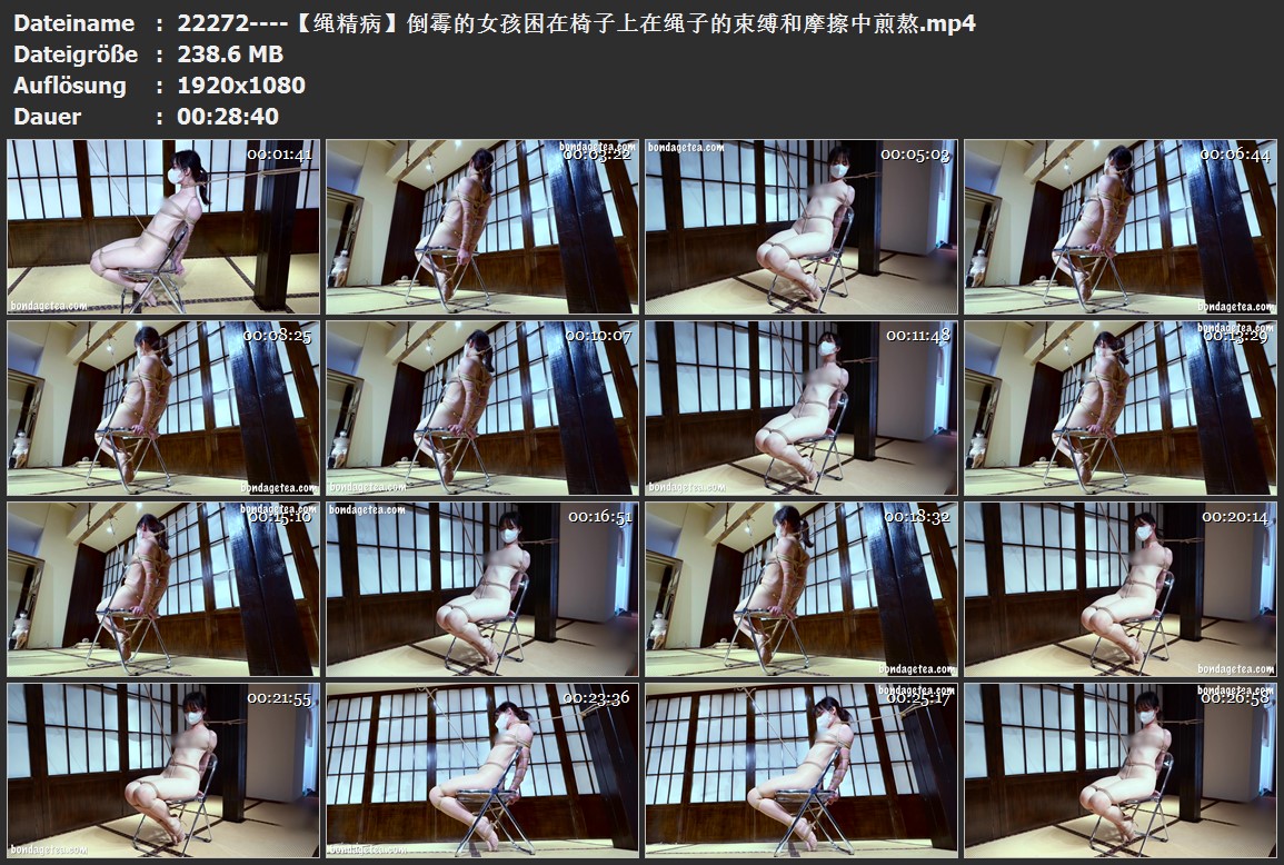 22272----【绳精病】倒霉的女孩困在椅子上在绳子的束缚和摩擦中煎熬.jpg