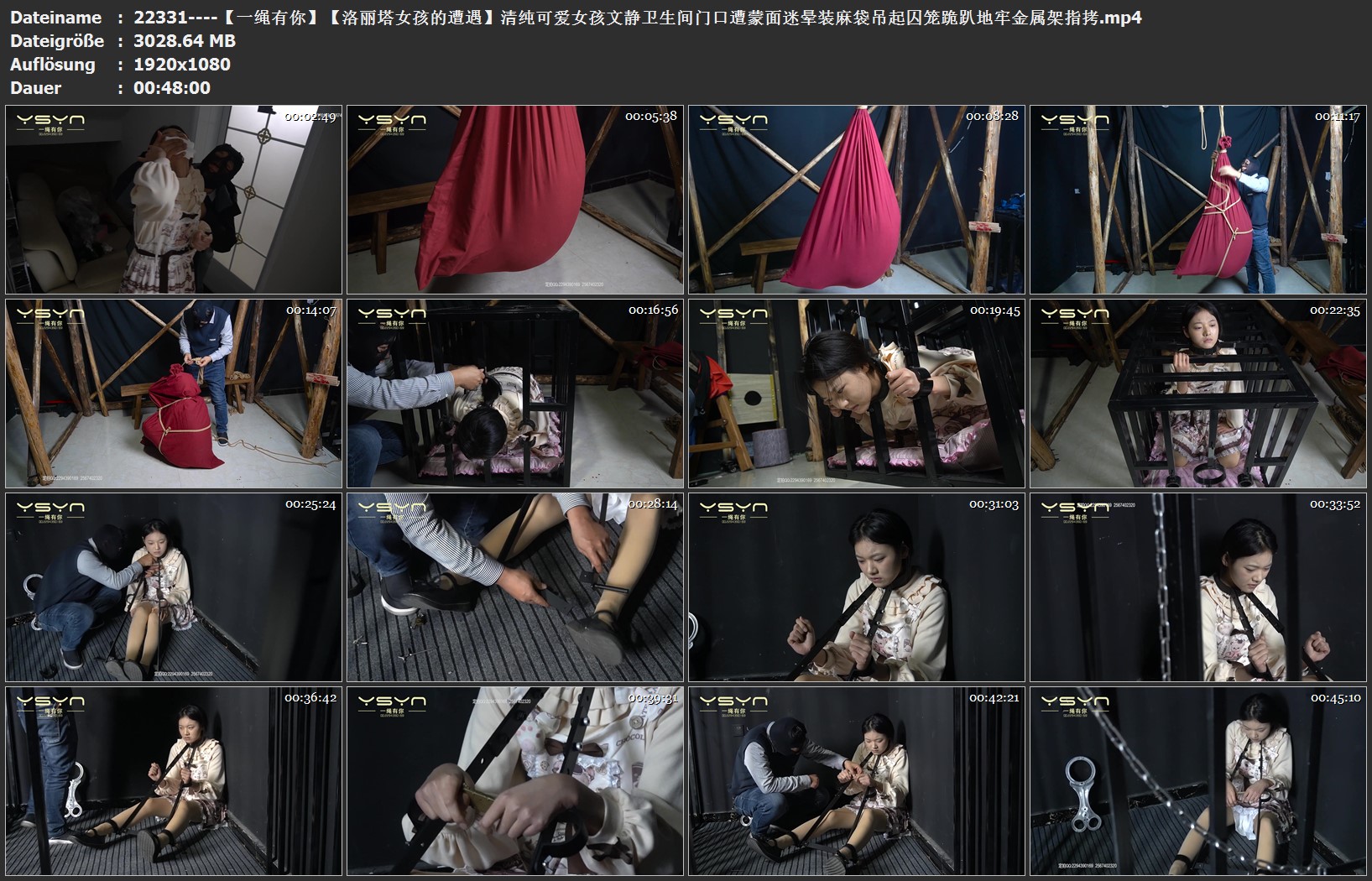 22331----【一绳有你】【洛丽塔女孩的遭遇】清纯可爱女孩文静卫生间门口遭蒙面迷晕装.jpg