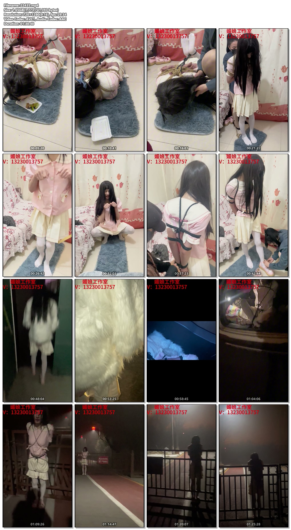 22435----【媚娘工作室】伪娘三天三夜体验2.jpg