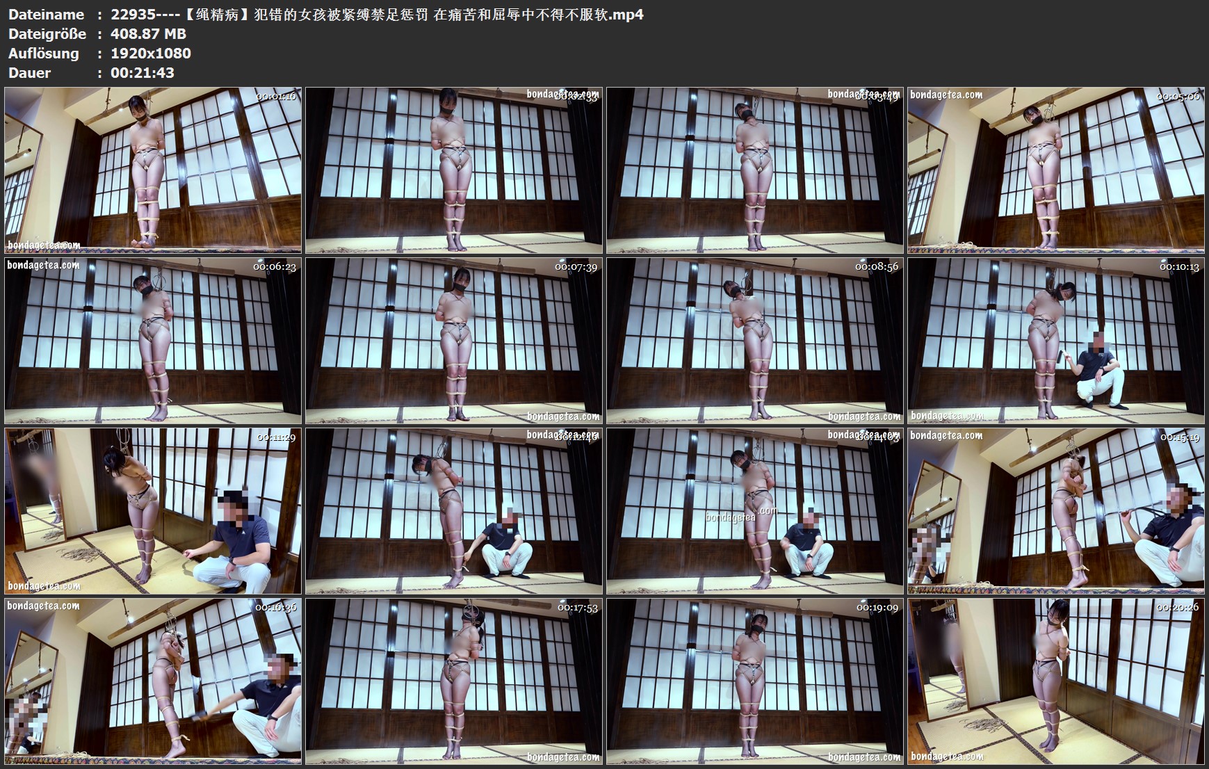 22935----【绳精病】犯错的女孩被紧缚禁足惩罚 在痛苦和屈辱中不得不服软.jpg