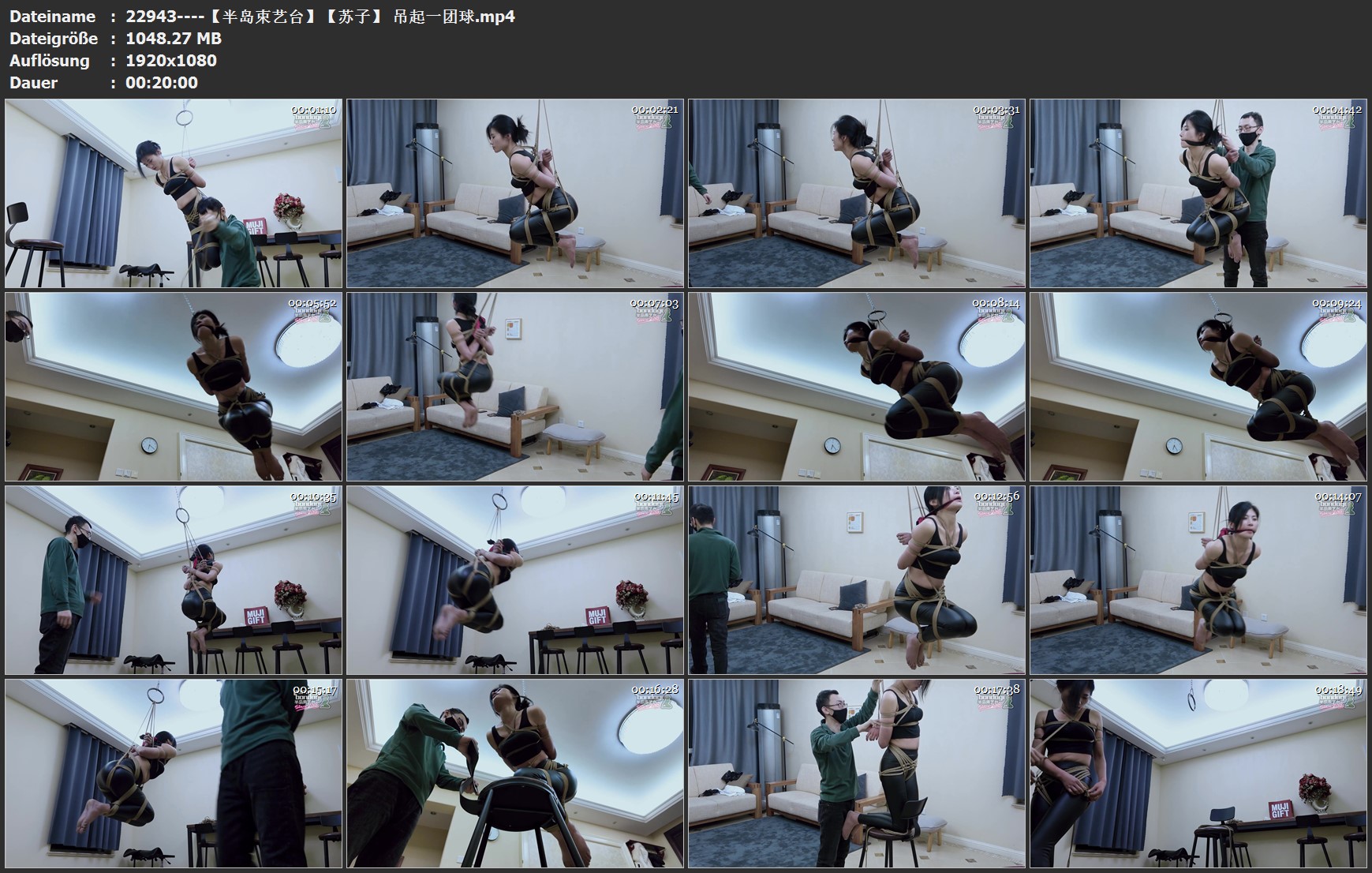 22943----【半岛束艺台】【苏子】 吊起一团球.jpg