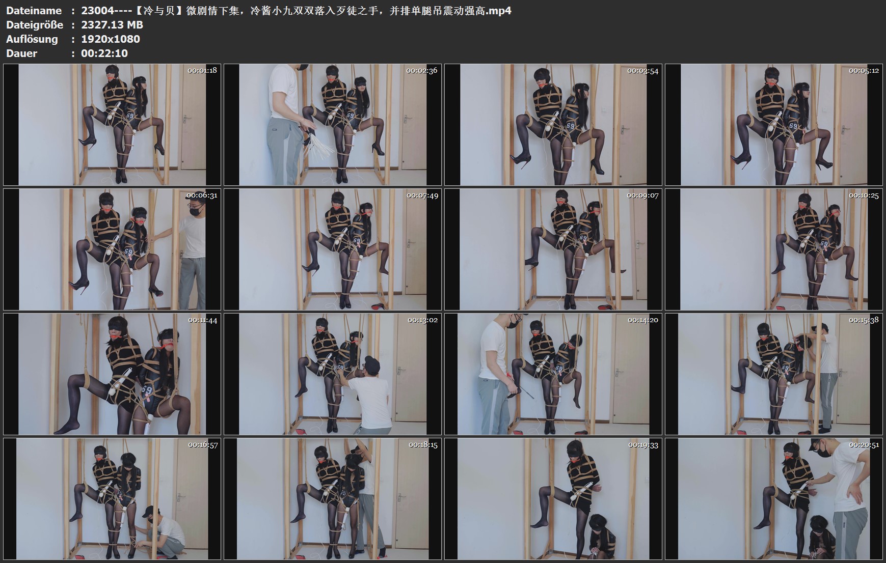 23004----【冷与贝】微剧情下集，冷酱小九双双落入歹徒之手，并排单腿吊震动强高.jpg