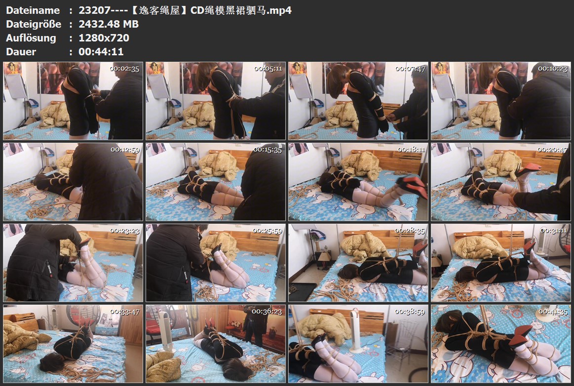 23207----【逸客绳屋】CD绳模黑裙驷马.jpg