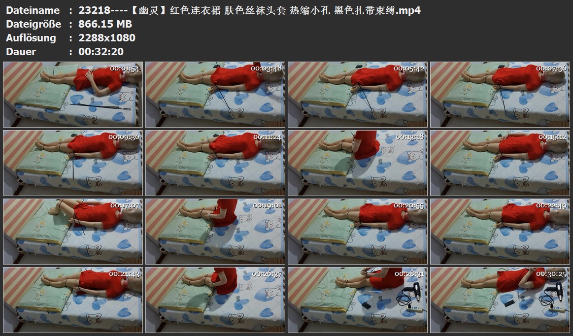 23218----【幽灵】红色连衣裙 肤色丝袜头套 热缩小孔 黑色扎带束缚.jpg