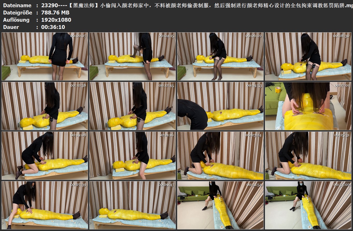 23290----【黑魔法师】小偷闯入颜老师家中，不料被颜老师偷袭制服，然后强制进行颜老.jpg