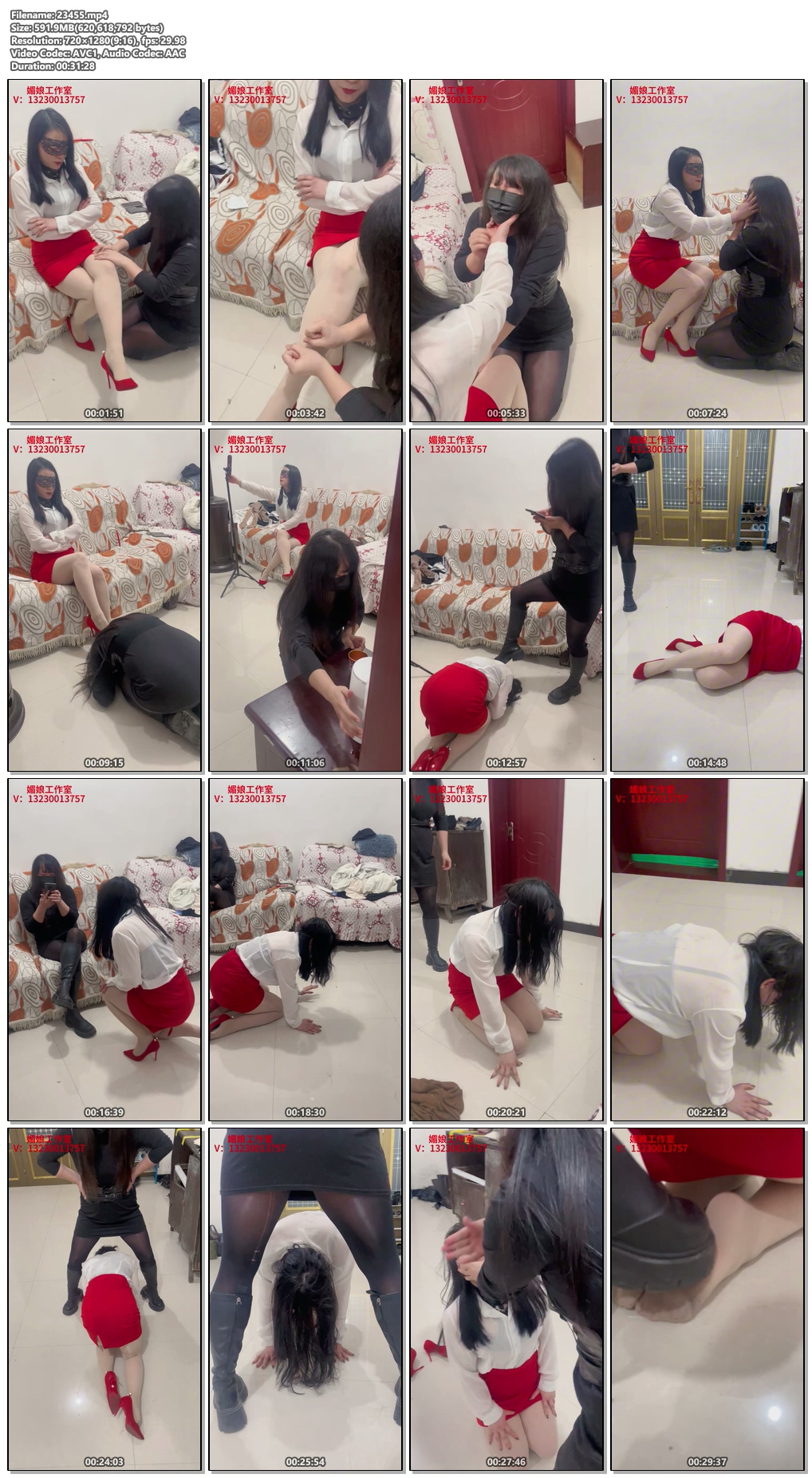 23455----【媚娘工作室】女王脚踩女M头 捶腿，捏腿，删耳光，捏脸，磕头.jpg