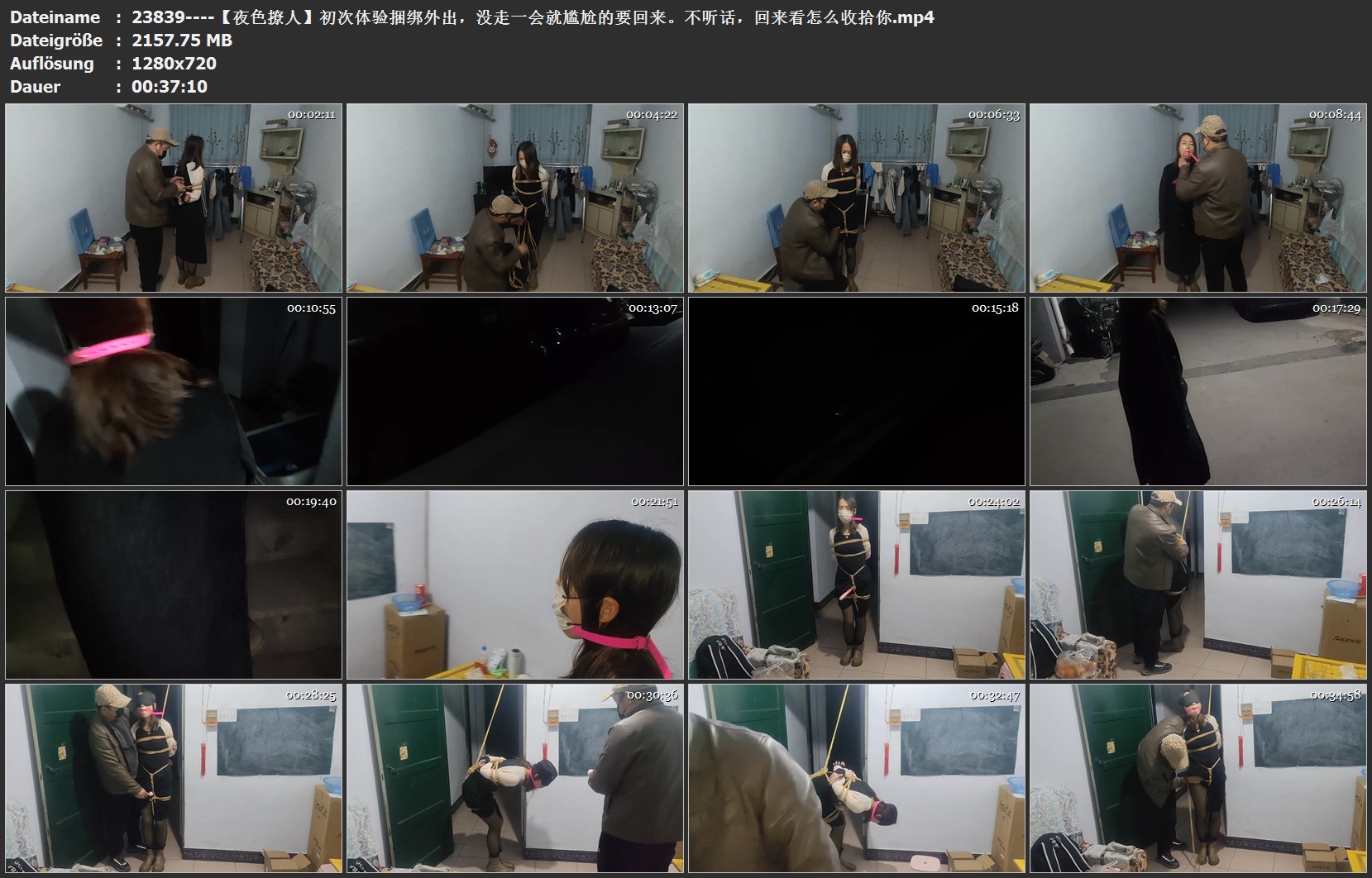 23839----【夜色撩人】初次体验捆绑外出，没走一会就尴尬的要回来。不听话，回来看怎.jpg