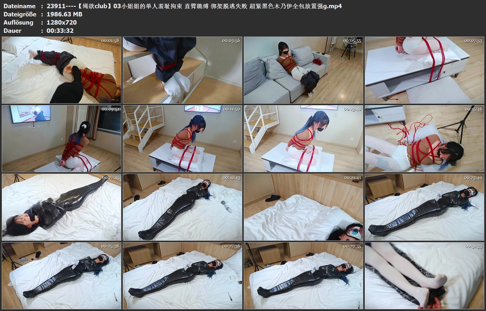 23911----【绳欲club】03小姐姐的单人羞耻拘束 直臂跪缚 绑架脱逃失败 超紧黑色木乃伊.jpg