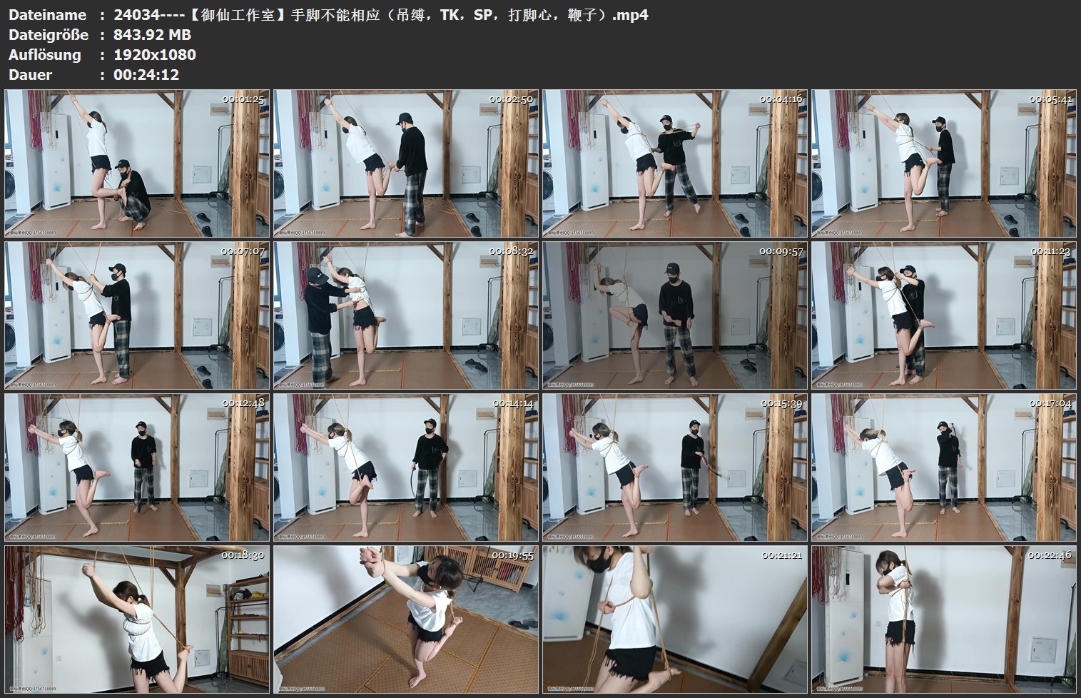 24034----【御仙工作室】手脚不能相应（吊缚，TK，SP，打脚心，鞭子）.jpg