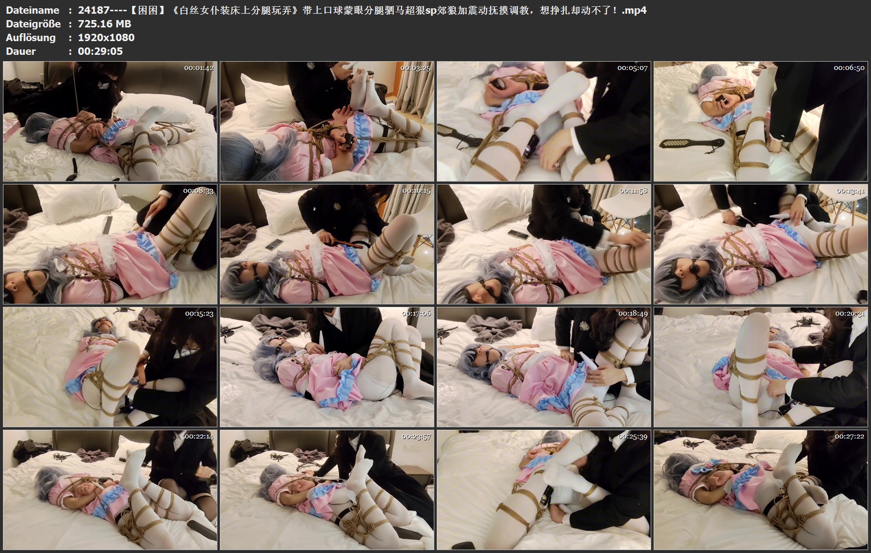 24187----【困困】《白丝女仆装床上分腿玩弄》带上口球蒙眼分腿驷马超狠sp郊狼加震动.jpg