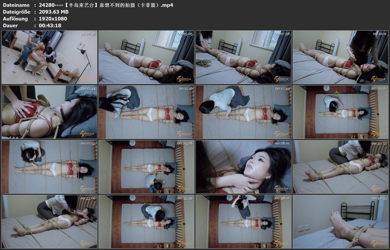 24280----【半岛束艺台】意想不到的拍摄（卡菲篇）.jpg