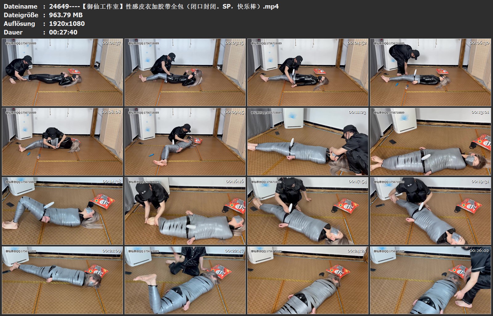 24649----【御仙工作室】性感皮衣加胶带全包（闭口封闭。SP，快乐棒）.jpg