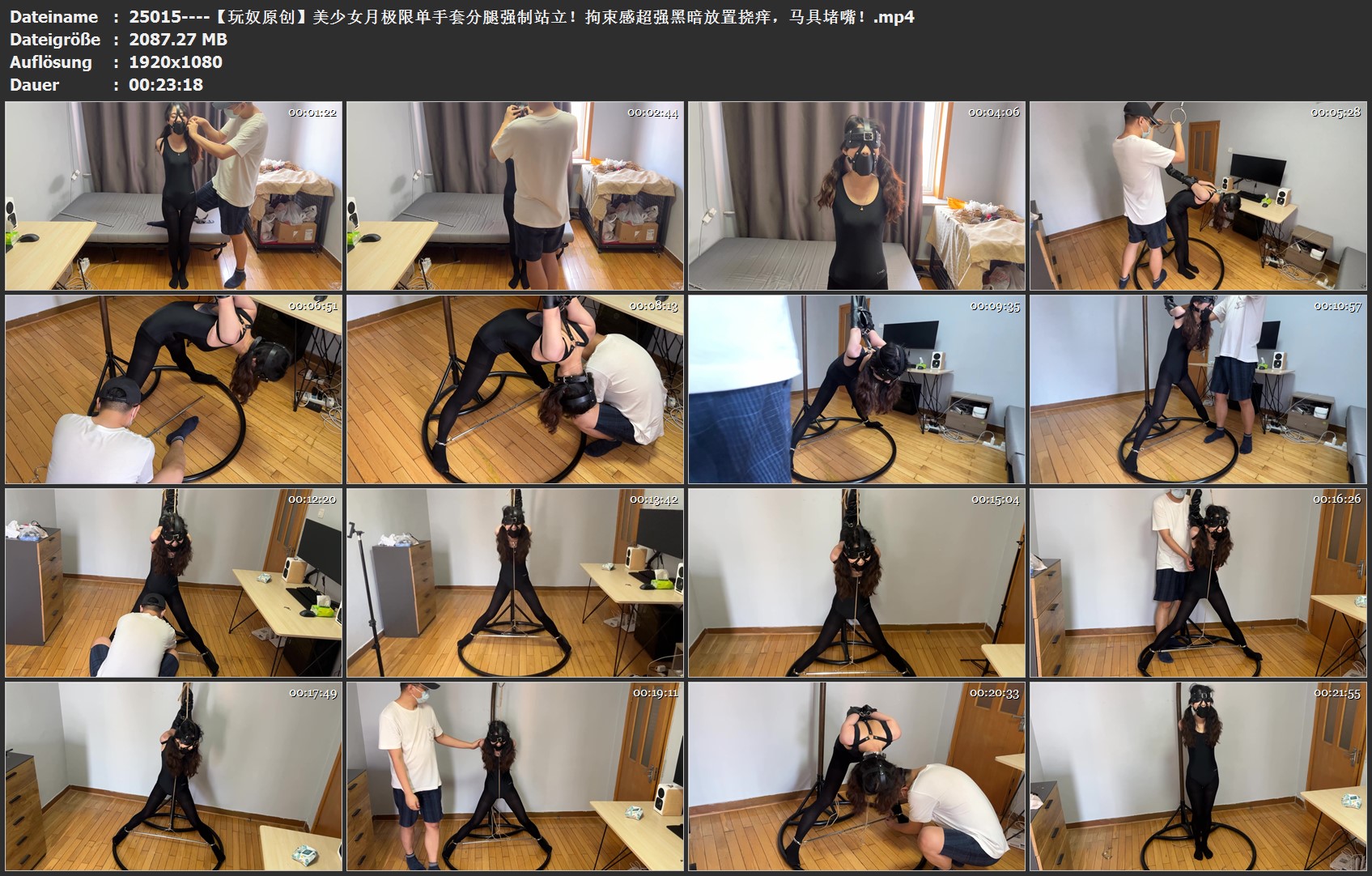 25015----【玩奴原创】美少女月极限单手套分腿强制站立！拘束感超强黑暗放置挠痒，马.jpg