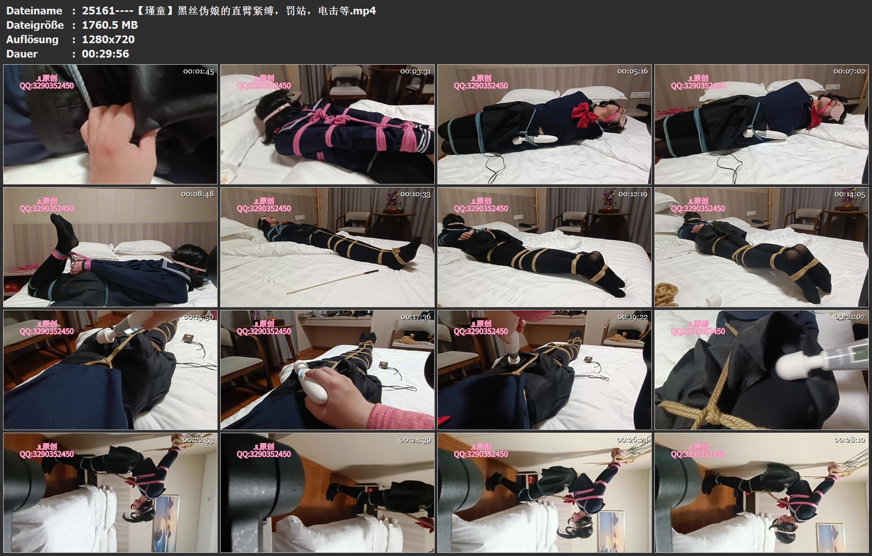 25161----【瑾童】黑丝伪娘的直臂紧缚，罚站，电击等.jpg