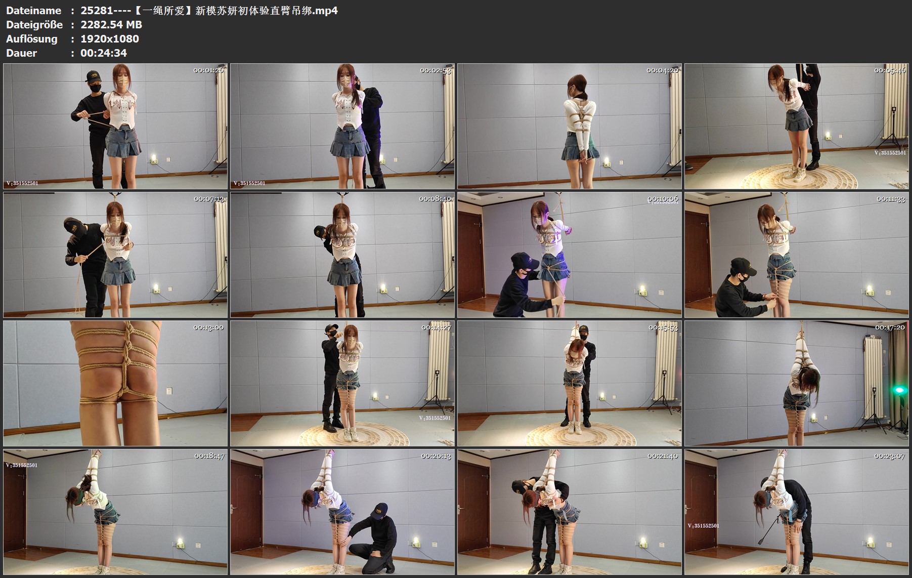 25281----【一绳所爱】新模苏妍初体验直臂吊绑.jpg