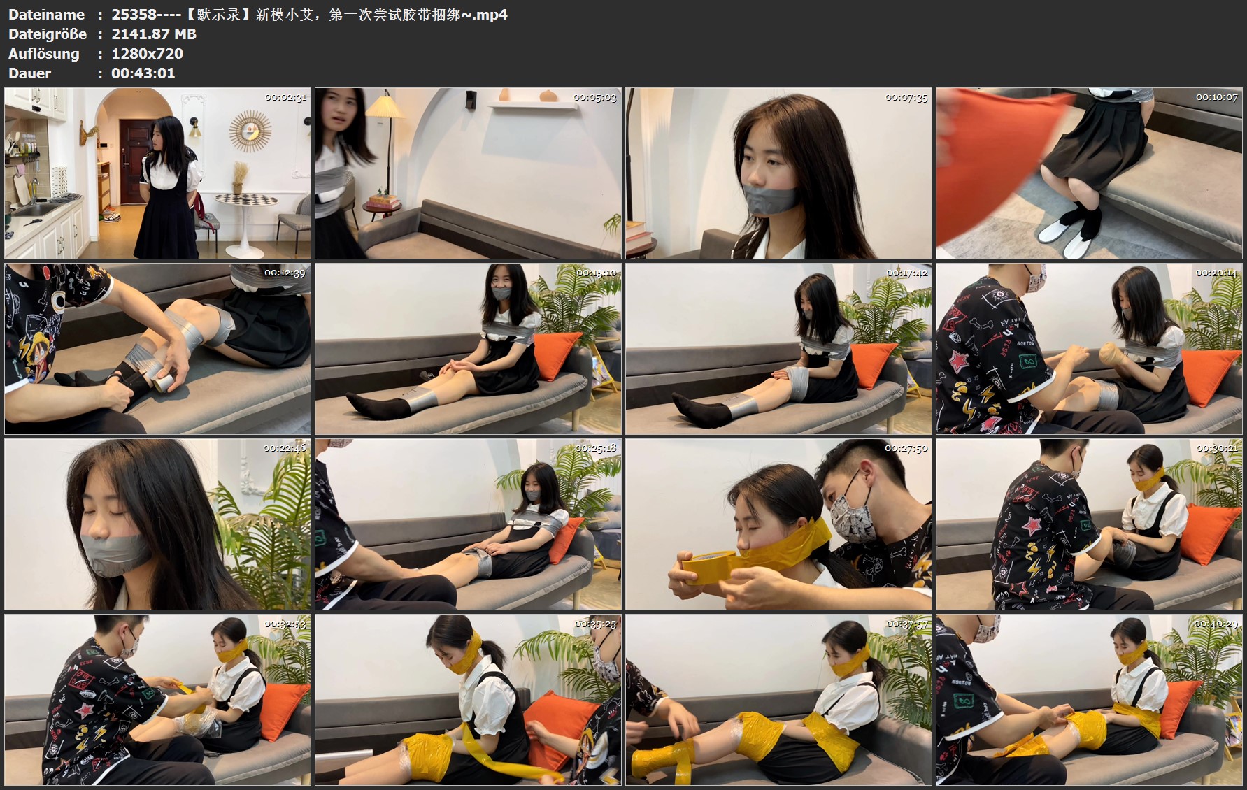 25358----【默示录】新模小艾，第一次尝试胶带捆绑~.jpg