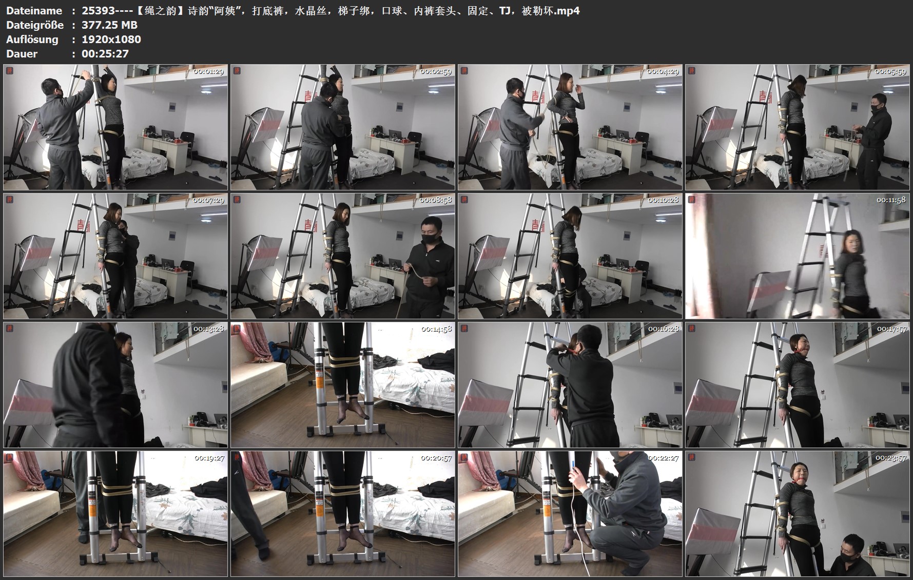 25393----【绳之韵】诗韵“阿姨”，打底裤，水晶丝，梯子绑，口球、内裤套头、固定、T.jpg