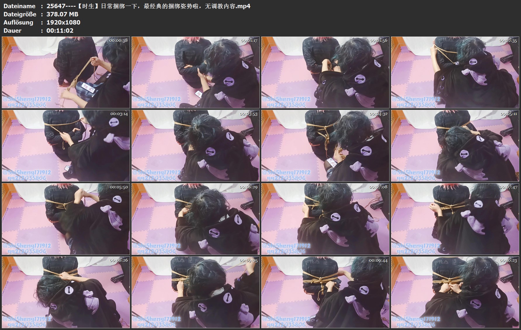 25647----【时生】日常捆绑一下，最经典的捆绑姿势啦，无调教内容.jpg