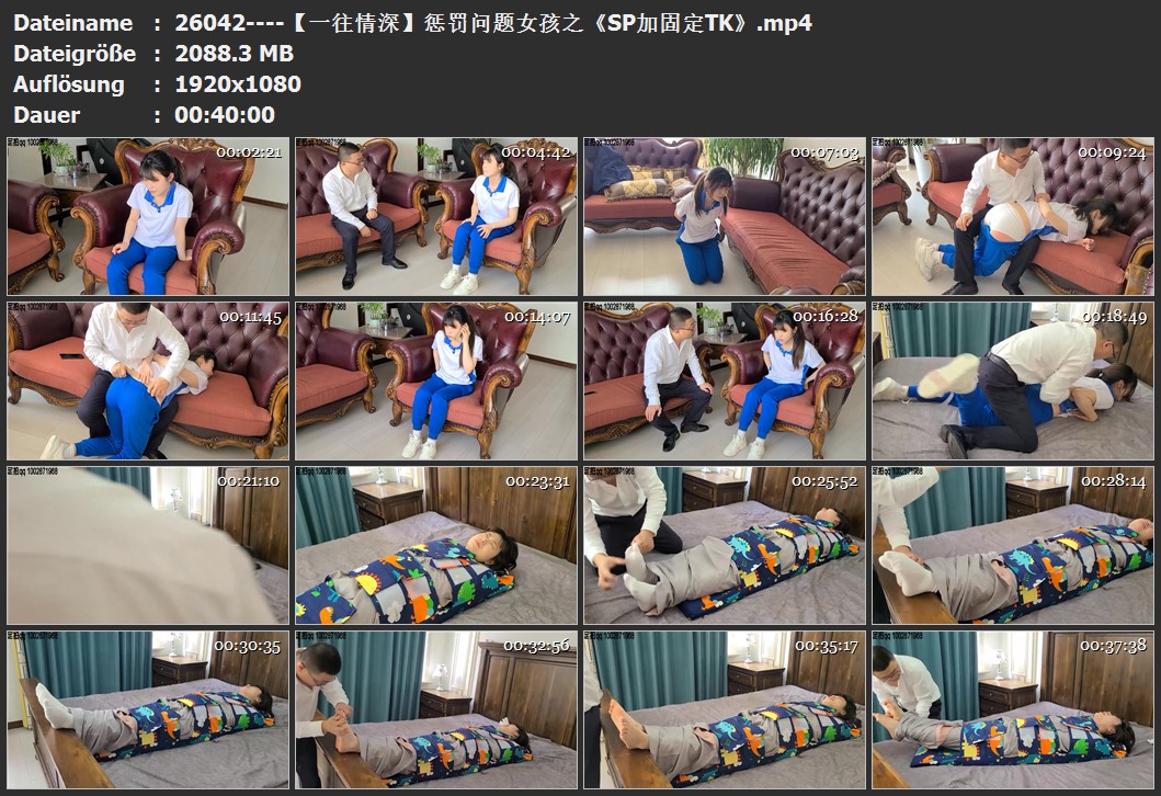 26042----【一往情深】惩罚问题女孩之《SP加固定TK》.jpg